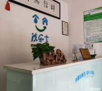 C4408店面转让 位于昌吉市绿洲路绿园小区