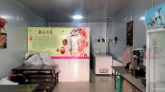 B4410米东区二钢农贸市场小吃店转让