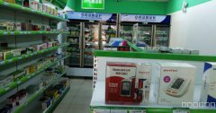 （成功案例）C4421昌吉市健康东路农校后门广善堂医药店急转