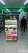 （成功案例）C4421昌吉市健康东路农校后门广善堂医药店急转