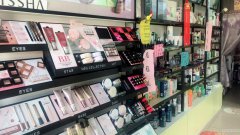 C4426西山西街180号伊美妆品美容店转让