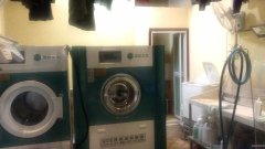 C4430西环北路昊元上品干洗店转让