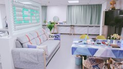 C4435铁路局豪威大厦美容院转让