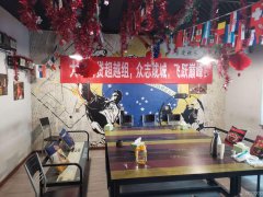 C4439库尔勒石化大道84时代花园华美时代幼儿园旁经营中
