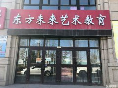 C4453门面出租 位于五家渠市海宁皮革城北大门