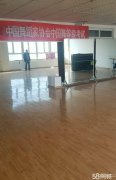 C4453门面出租 位于五家渠市海宁皮革城北大门