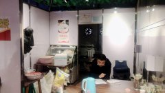 （成功案例）C4457米东区东山街农贸市场小吃店转让