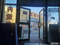 C4459门面出租 位于五家渠市海宁皮革城东门