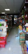 C4463头屯河区豫清路豫景城B区临街协和商店转让