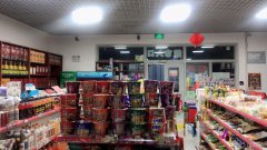 C4465九鼎翼龙华庭南门超市转让
