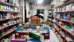 C4465九鼎翼龙华庭南门超市转让