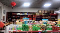 C4465九鼎翼龙华庭南门超市转让