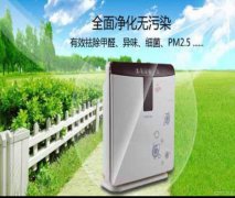 C4460荣事达品冠新风净化系统专家招全疆代理商