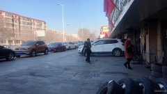 C4483日月星光附近妆品店转让