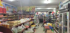 C4482库尔勒市人民西路北二巷佳鑫花园小区里超市转让