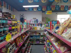 C4486店铺转让 昌吉市滨河南路佳宏融景城二期