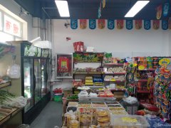 C4486店铺转让 昌吉市滨河南路佳宏融景城二期