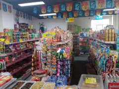 C4486店铺转让 昌吉市滨河南路佳宏融景城二期