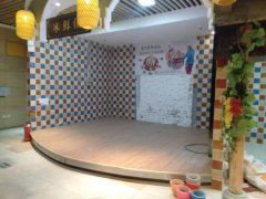 C4488店面出租 位于昌吉市健康东路海棠天街