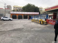 C4495昌吉市乌伊东路中国石油加油站旁临街路口天伦之源洗车