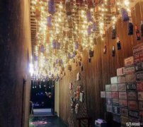 （成功案例）C4507长春路蓝调一品C区1号楼外铺出租