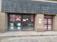 C4512门面出租 位于昌吉市健康西路2099小区