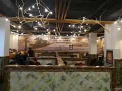 C4516店铺转让 昌吉市石河子东路森林大地东院北门