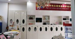C4517昌吉市健康东路商业一条街临街加盟品牌洗衣会所转让