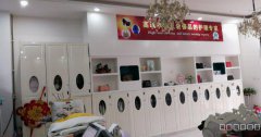 C4517昌吉市健康东路商业一条街临街加盟品牌洗衣会所转让