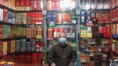 C4521米东区古牧地东路一中附近烟酒店转让