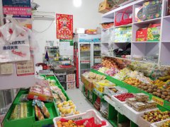 C4525店铺转让 昌吉市北京南路天方巷有水果店转让
