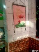 C4542店铺转让 位于昌吉市健康西路宏鑫家园小区