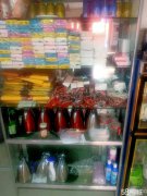 C4542店铺转让 位于昌吉市健康西路宏鑫家园小区