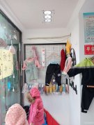 C4557店铺转让 昌吉市延安路飞马转盘有店铺转让