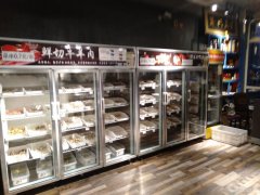 C4558店面转让 位于昌吉市延安南路水木融城二期