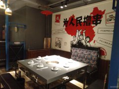 C4558店面转让 位于昌吉市延安南路水木融城二期