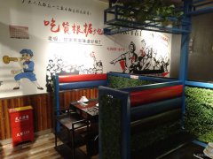 C4558店面转让 位于昌吉市延安南路水木融城二期