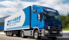 C4565店铺转让 昌吉市北京南路光明巷有中通快递店转让