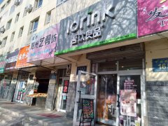 C4566店面转让 位于昌吉市宁边西路附近