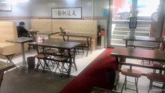 C4577中山路文化巷餐厅转让