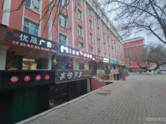 C4588店铺转让 昌吉市健康东路农校后门有店铺转租