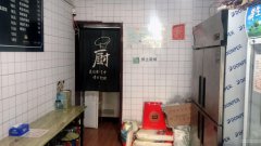 （成功案例）C4592香槟水岸加盟外卖店转让