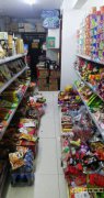 C4593新市区喀什东路金鑫花园步行街临街日营业额10000