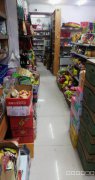 C4593新市区喀什东路金鑫花园步行街临街日营业额10000