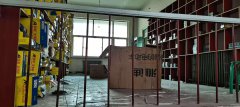 C4586汽配养护店转让 昌吉市宁边东路卡斯饭店对面洗车房