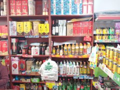 C4599店铺转让 昌吉市滨河北路和谐牡丹园