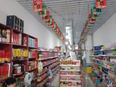 C4599店铺转让 昌吉市滨河北路和谐牡丹园