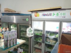 C4599店铺转让 昌吉市滨河北路和谐牡丹园