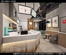 C4608店面转让 位于昌吉市乌伊西路亚中创智城