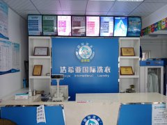 C4611店铺转让 昌吉市绿洲北路绿洲华庭大门口